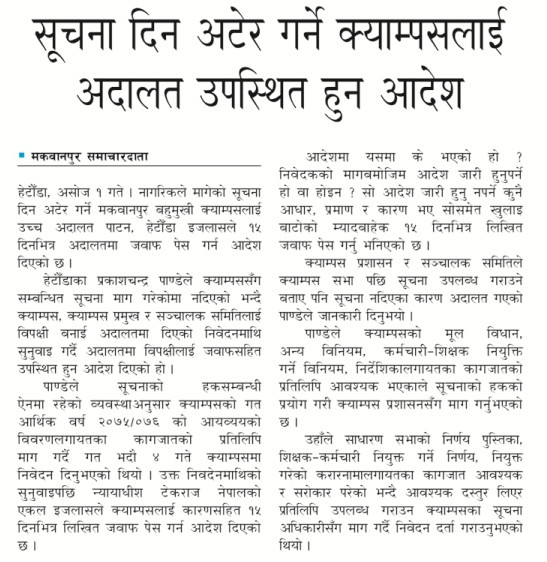 aaaaaaaaaaaaaaaaaaaa